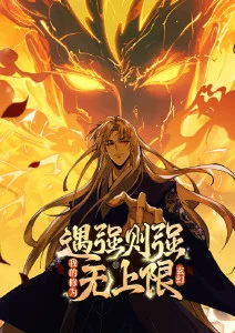 猫町奇谭 治愈系动漫全集